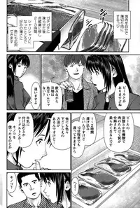 Action Pizazz DX 2015-01