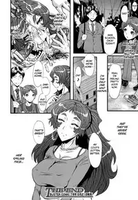 [SINK] AHE-CAN! Ch.1-3, 10 [English] [EHCOVE]