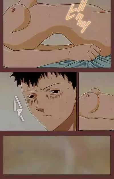 Jochiku complete ban