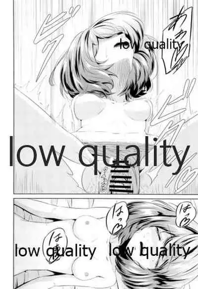 Toshishita Kareshi no Sasoikata