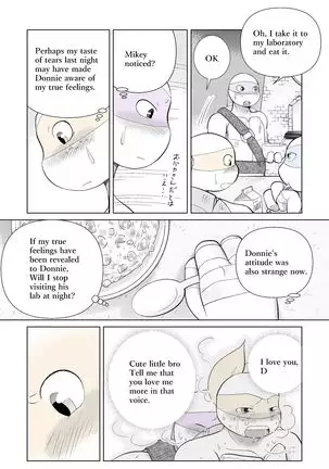 While You're Silent ~Side story~ An Angel's Visit