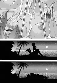 [Juan Gotoh] Doutei Senka