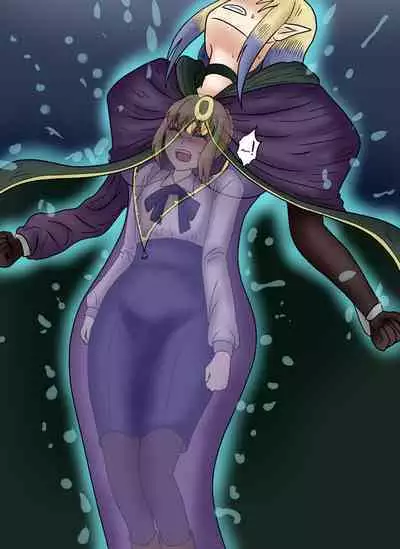 Arturia Kyuushuu Media Dainisshou Rimeiku-Ban