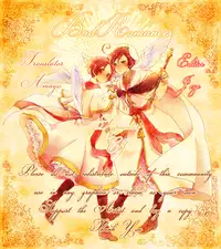 [HKR. (Kaniko)] warabeeeeee (Hetalia: Axis Powers) [English] [Bad Romances]