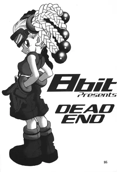 8bit Z80 Remixed vol.1