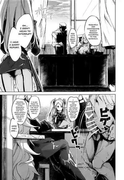 Yami ni Sasayaku Kanbi