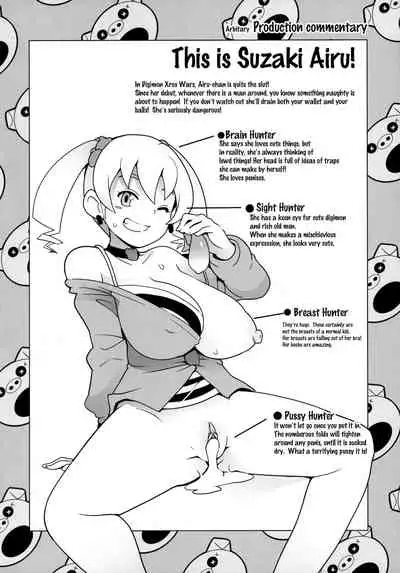 Chibikko Bitch Hunters