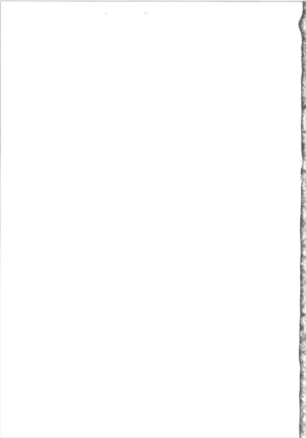 Omoinayande Yokorenbo