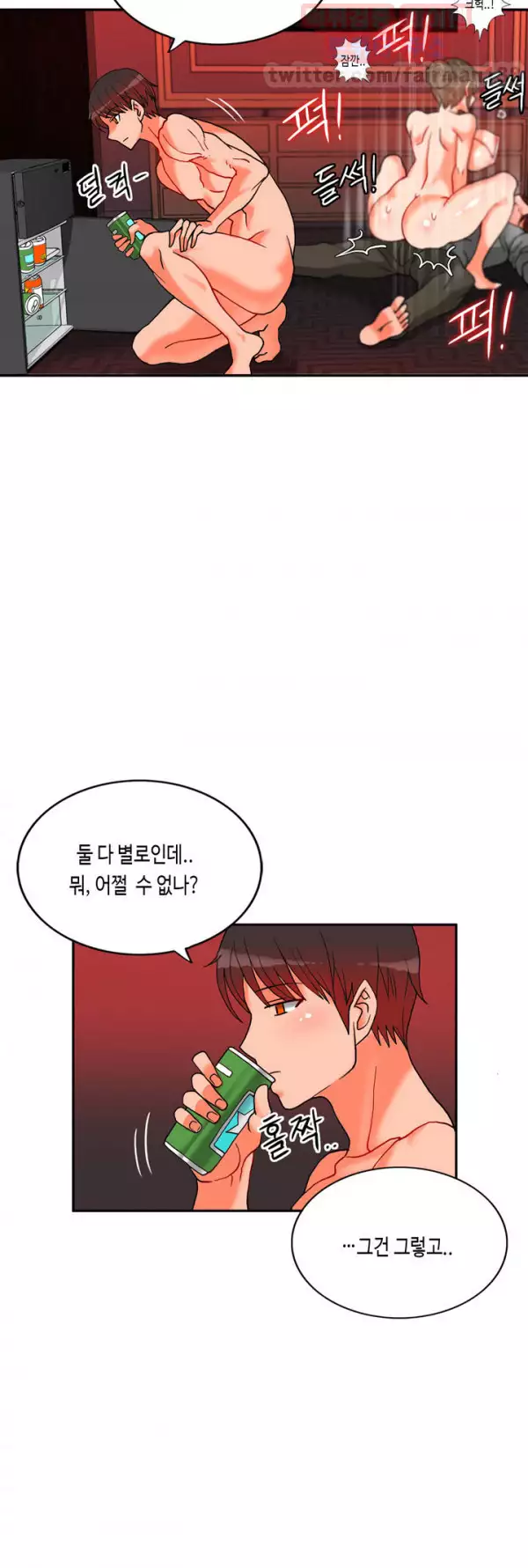 Johnson Contractor Ch.0-29