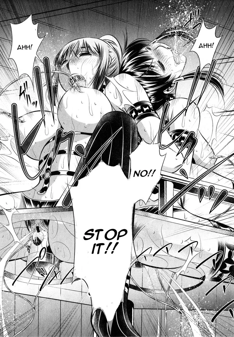 Yokubou no Shuuraku Conclusion