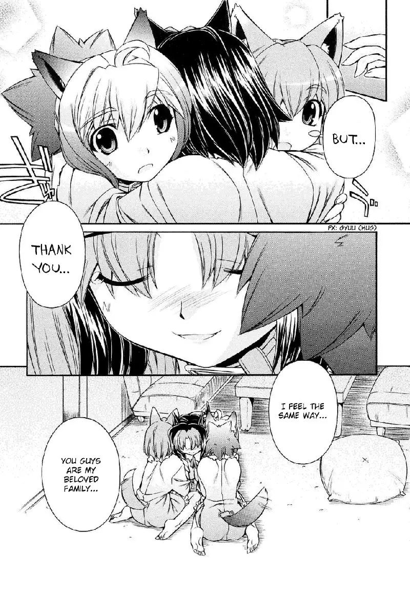 Inumimi Vol2 - Ch8