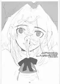 [Gadget Koubou] 2000---2009