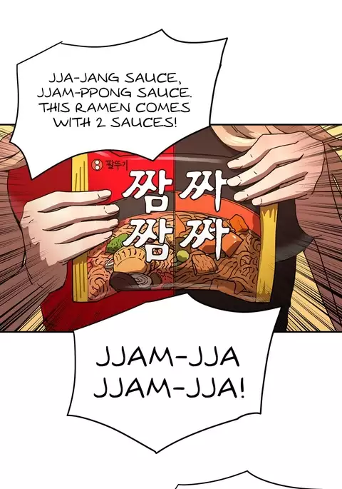 Refrain Love Ch.1-39