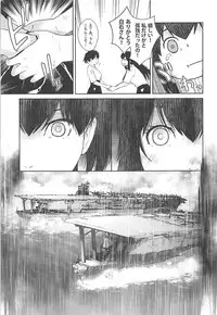 (COMIC1☆12) [Kouchaya (Ootsuka Kotora)] Kashima ga Kuchiku no Ko ni Seiyoku no Soudan o Uketa Hanashi 3 (Kantai Collection -KanColle-)