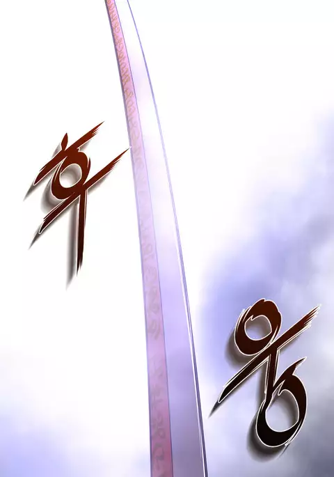 Perfect Half Ch.1-24