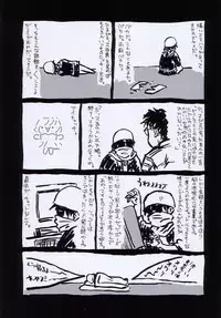 [Zerry Fujio] Fun,Fun,Fun,Fun