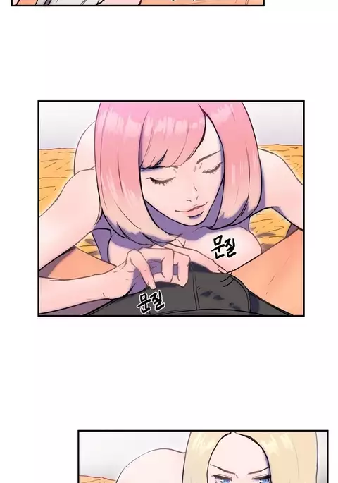 Refrain Love Ch.1-37