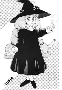 [Akutoku Doumei] Master Up 3 [Various]