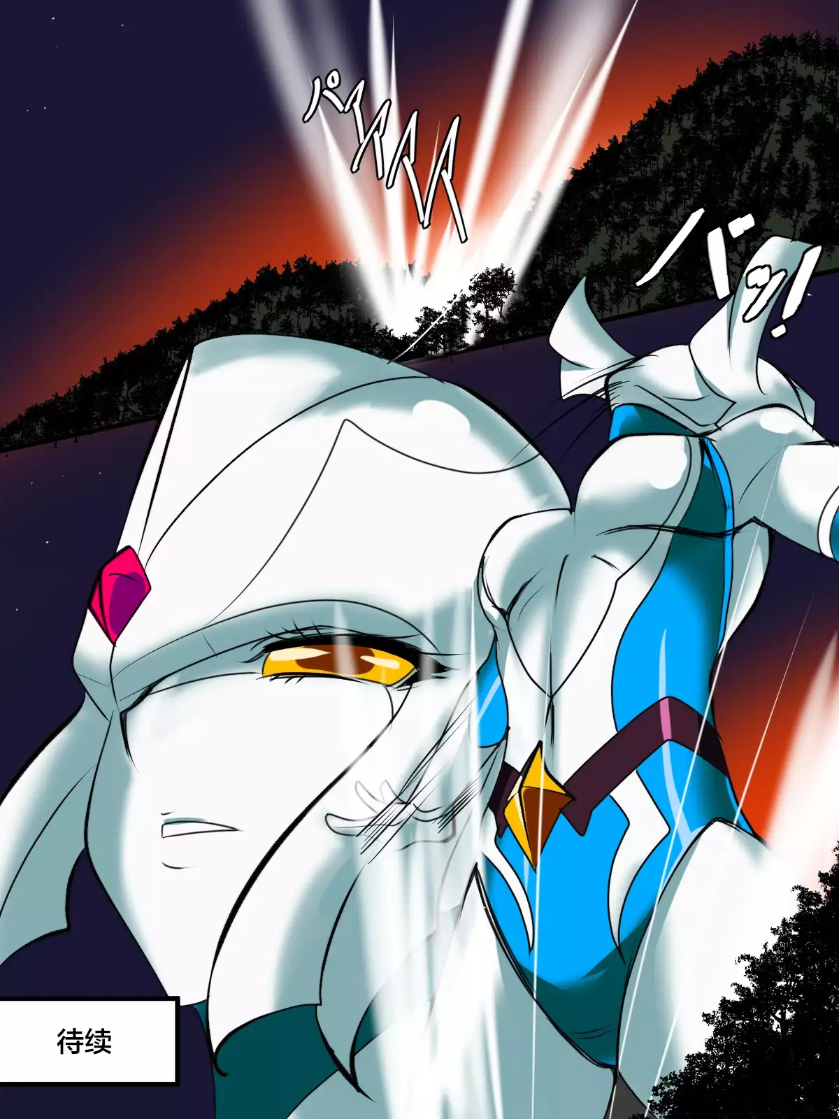 Ultra no Senshi Netisu III Futago no Kaijuu Zenpen