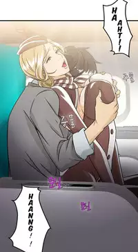 Seductive Uniform Ch. 1-21 [English]