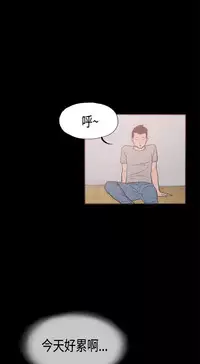 同居【chinese】1-25