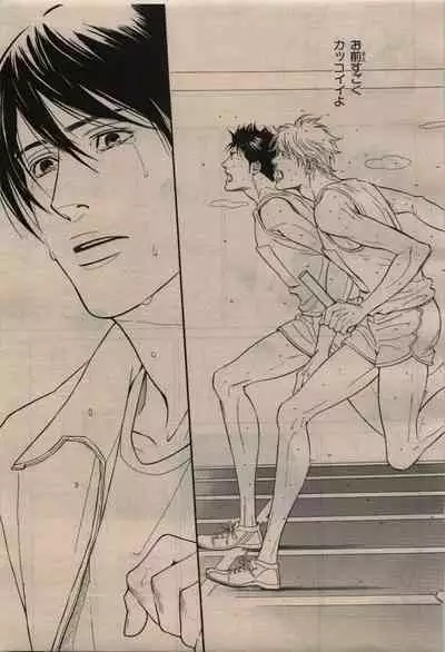 BE・BOY GOLD 2010-02