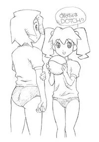 (C57)[UROBOROS] Daiginjou (Medabots)