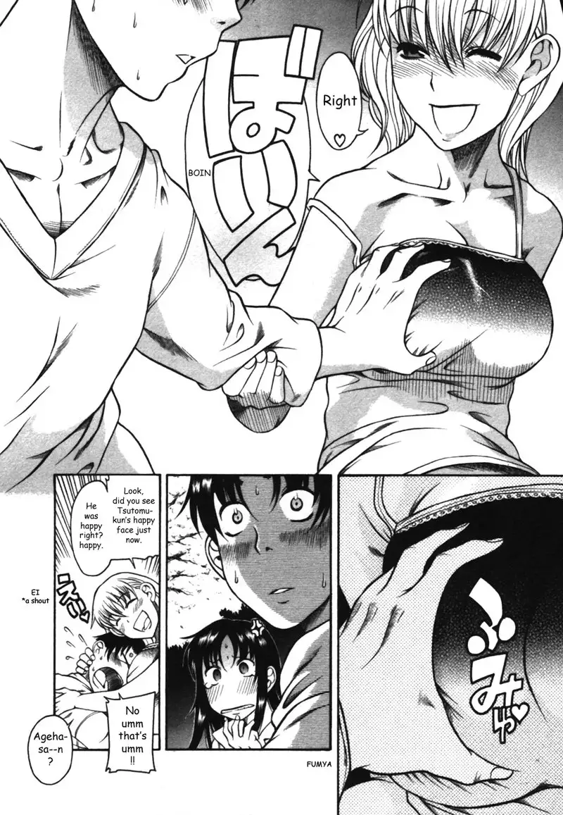 Toshiue No Hito Vol3 - Case13