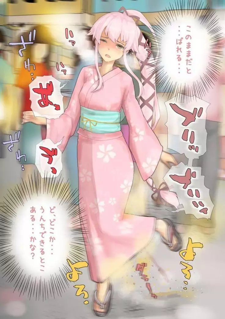 ​ Yura yukata story