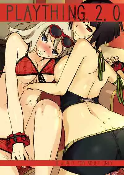 Ash Yokokshima Doujinshi 2007-2019 RAW