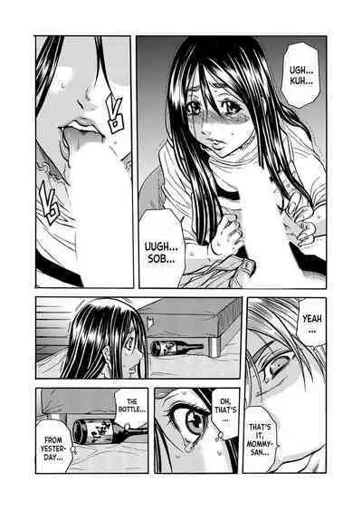 Hitozuma no Kakushigoto 1 I Married Woman's Hidden Affairs 1 ch.1-3