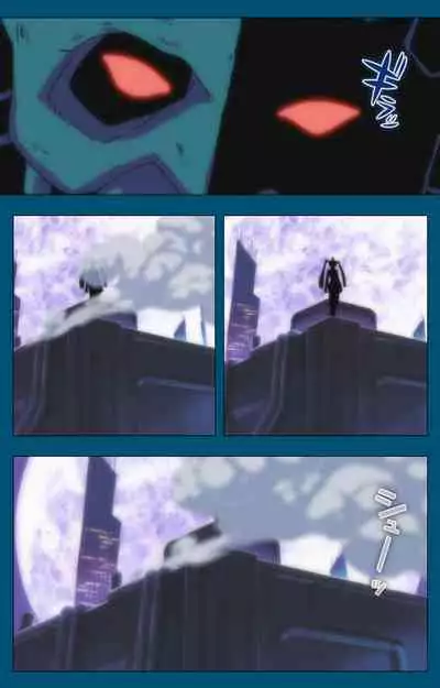 Angel Blade Kanzenban