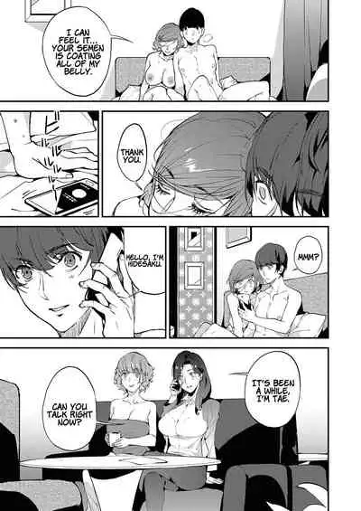 Boku no Mamakatsu! | My Sugar Mama! 1-4
