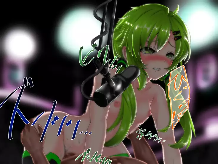 SHIRONEKO BAD END II