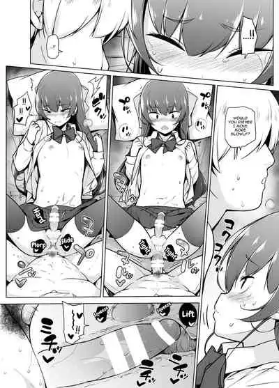 Kamokude Mukuchi na Josoukko