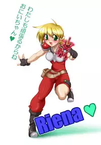 [Furuya] CATCAFE Kinjouki (B-Daman)