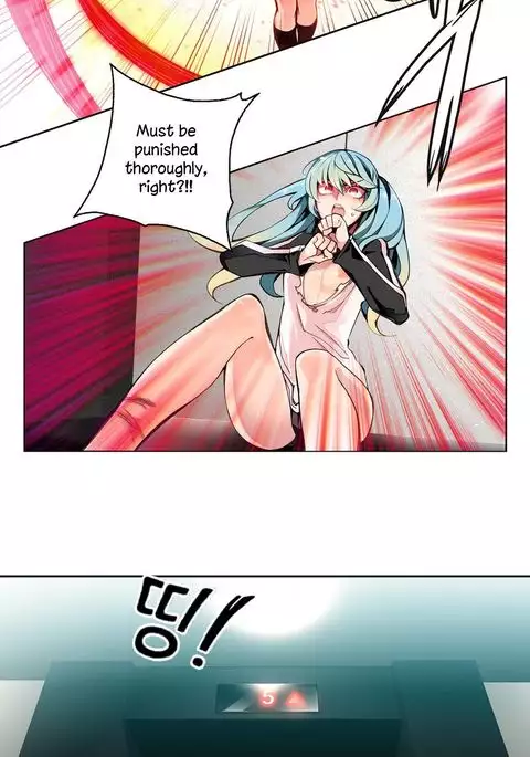 Lilith`s Cord Ch.1-26