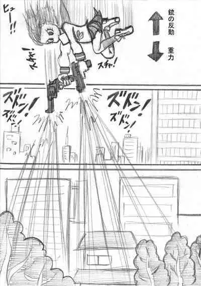 Shiritsu Jenosaido Gakuen!