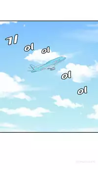 Best Friend Girlfriend Ch.1-19 (English) (Ongoing)