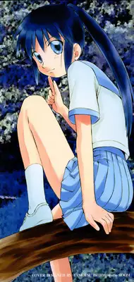 [Mutsuki Tsutomu] Dai 107 Seitokai Kiroku