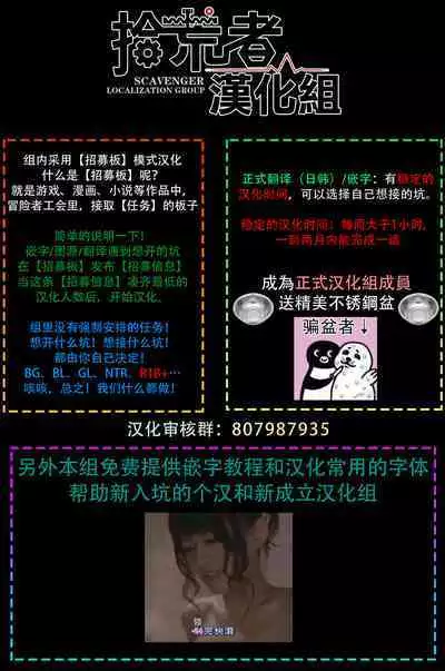 3P Erotica 1-5+番外1