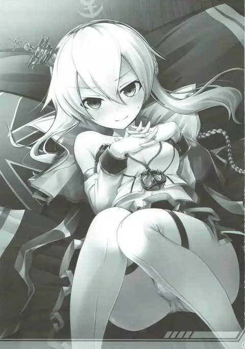 お相手します全力で！