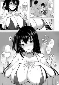 Taihou no Dakigokochi