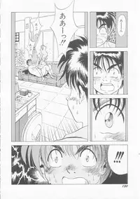 [Utopian] Ichigo Momo Ringo