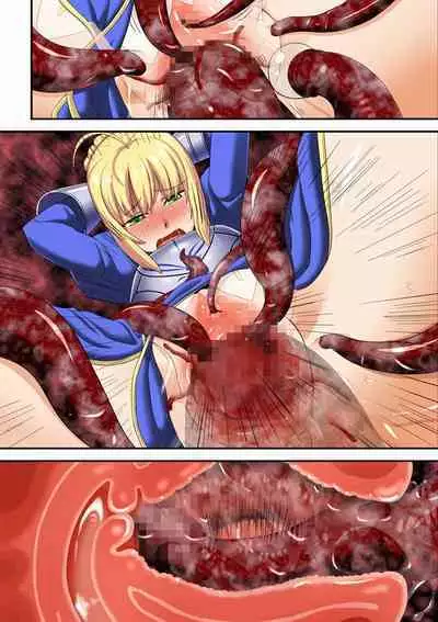 Seedbed: The Female King of Knights