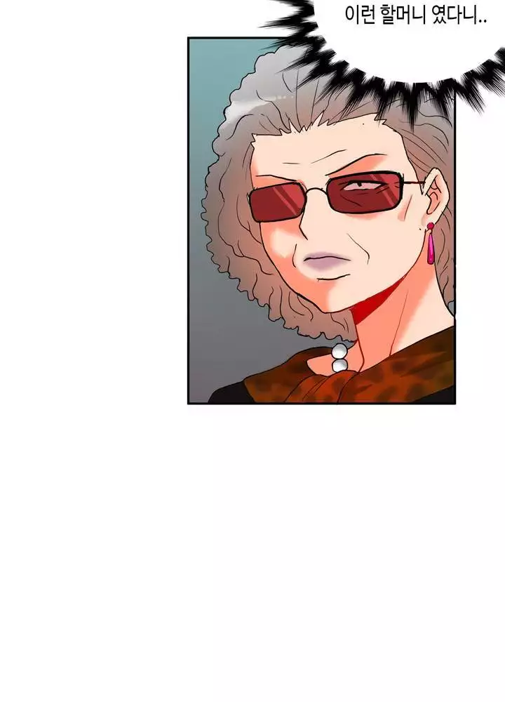 Johnson Contractor Ch.0-29