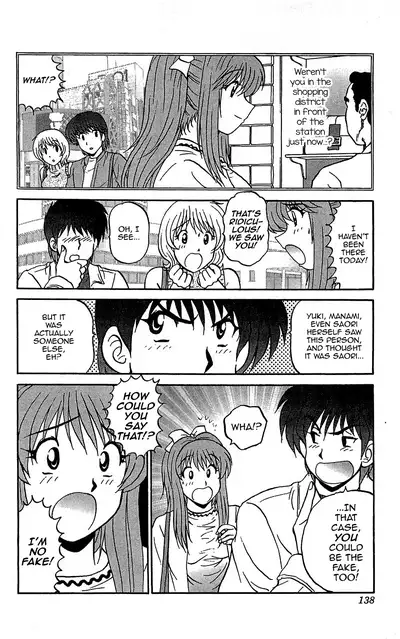 Last Make - Saori ga Ippai?