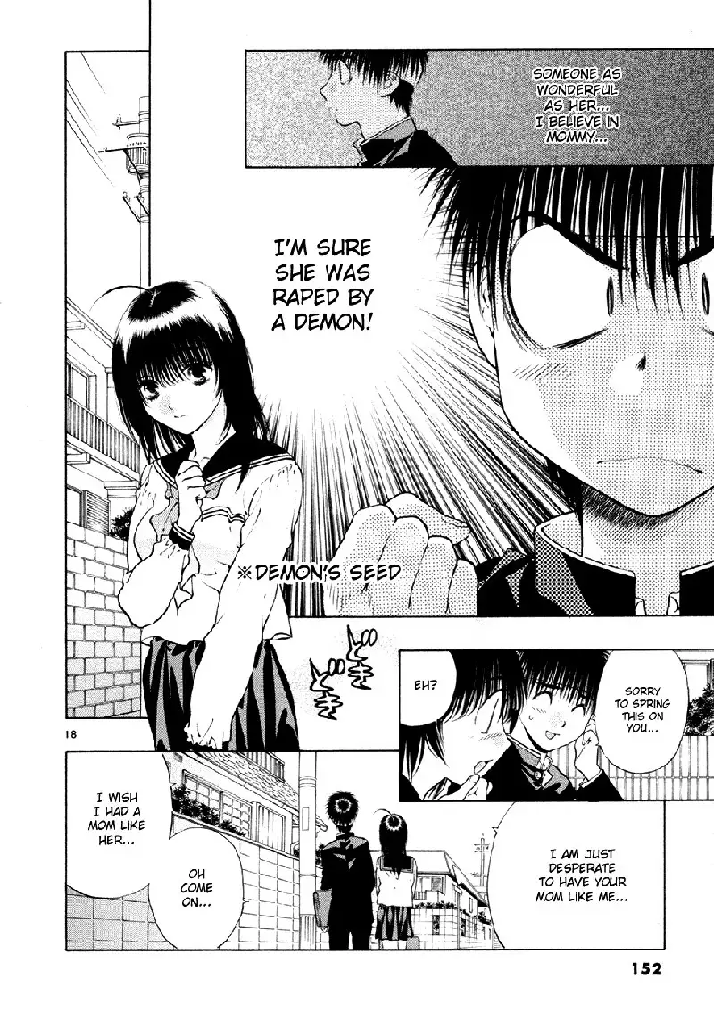 Girls Saurus DX V8 - CH51