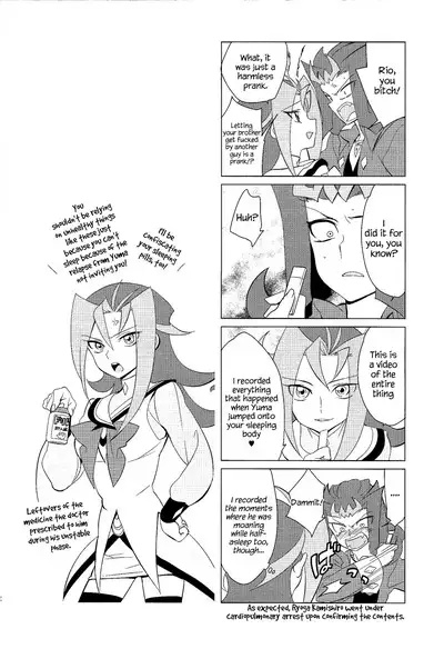 Little Pony Tragic Shark