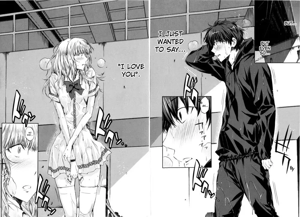 The Calm After the Rain is Like Love